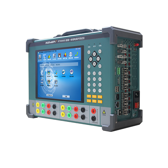 RT9000IS数模一体继电保护测试仪